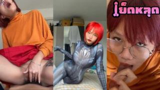 คลิปหลุด Onlyfans trippytung678 กำลังมาแรงในตอนนี้ สาวผมสั้น น่ารัก ดาวtiktokผันตัวทำคลิปหลุด น้อง trippytung
