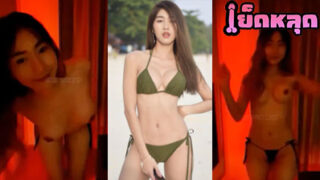 คลิปหลุด น้องกุ๊งกิ๊ง นิศา งานเอ็มไลฟ์ สาวนางแบบ ยั่วเย็ดจัดๆ โพสท่าอ่อย ก่อนจะค่อยๆเปิดนมโชว์อย่างเสียว น่าจับมาเย็ดหีโคตรๆ