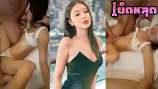 คลิปหลุด น้องจู Juju_swing งานคู่เทพ จัดปาร์ตี้สวิงกิ้งอย่างมันส์ โดนเย็ดแบบเรียงคิว แต่ละท่าเย็ดเด็ดๆทั้งนั้นเลย ขอบอก