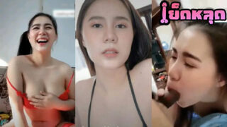 คลิปหลุด น้องลี่ IDX-89877878 งานเอ็มไลฟ์ มากับชุดชั้นในสีแดงสุดยั่วเย็ด นัดหนุ่มมาสวิงกิ้งเสียวๆกลางไลฟ์สด โดนรุมเย็ดมันส์เลย