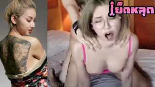 คลิปหลุด น้องส้ม somsomswing งานคู่เทพ สาวไทยผมสั้น งานดีจัดๆเลยคนนี้ ขึ้นขย่มเย็ดควยหนุ่มรุ่นน้องโคตรมันส์ บอกเลย