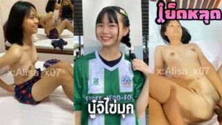 คลิปหลุด นู๋จิไข่มุก EP2 boeingyakfantisud ดาวTiktok Alisa_x07 ตัวเต็ม2 โดนผัวจับเย็ดที่ เสม็ด กำลังมาแรง2