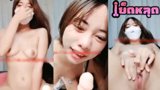 คลิปหลุด น้องมิลิน IDX-84217230 Mlive ดูดควยปลอมโชว์หน้ากล้อง ก่อนจะเอามาเสียบเข้ารูหีโคตรเด็ด งานดีสุดๆเลยคนนี้