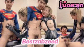 คลิปหลุด น้องเบส Bestzabzeed ชวนน้องแพทตี้ใส่คอสเพลย์ แต่งชุดฮีโร่ แล้วจับแหกรูหีกระหน่ำเย็ดโคตรมันส์ ลีลาดีสุดๆ
